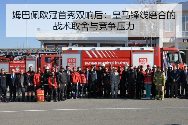 mu-ba-pei-ou-guan-shou-xiu-shuang-xiang-hou-huang-ma-feng-xian-mo-he-de-zhan-shu-qu-she-yu-jing-zheng-ya-li-1-599.jpg